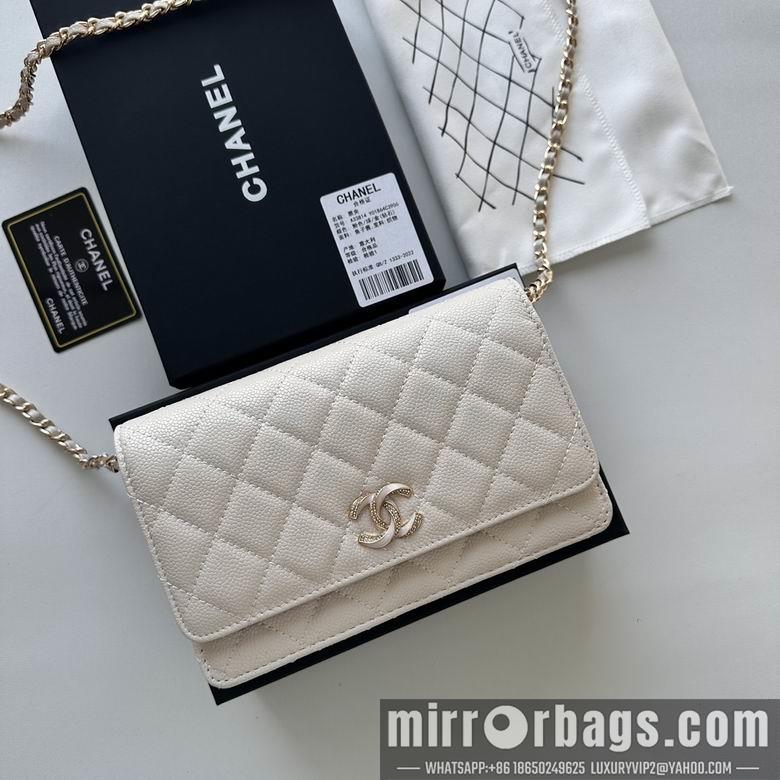 Chanel Replica Bags 33814 19cm YG 6