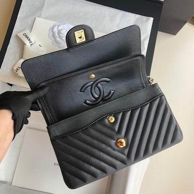 Chanel Replica Bags A1112 BL 15