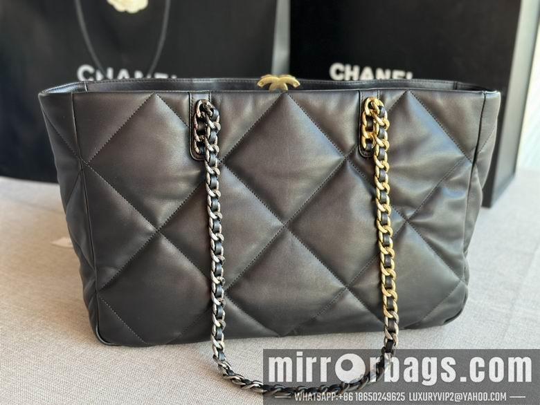 Chanel Replica Bags AS366 24x41x10cm AL 3