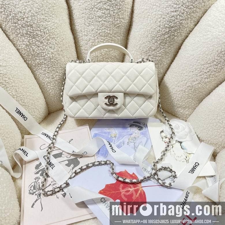 Chanel Replica Bags AS2431 20x14x7cm AL 6