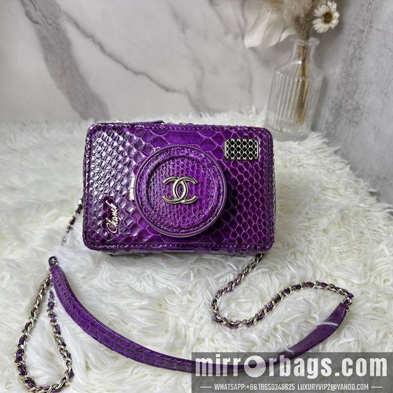 Chanel Replica Bags AS4817 11.5X16X6cm BL 9