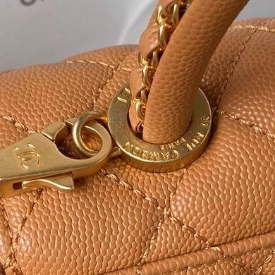 Chanel Replica Bags AS2215 19cm BL 4