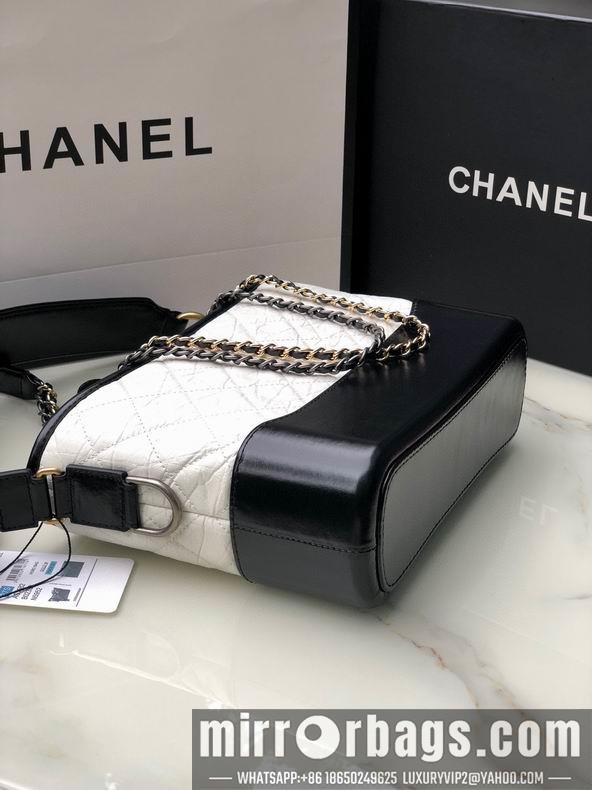 Chanel Replica Bags AS1582 25 cm al 3