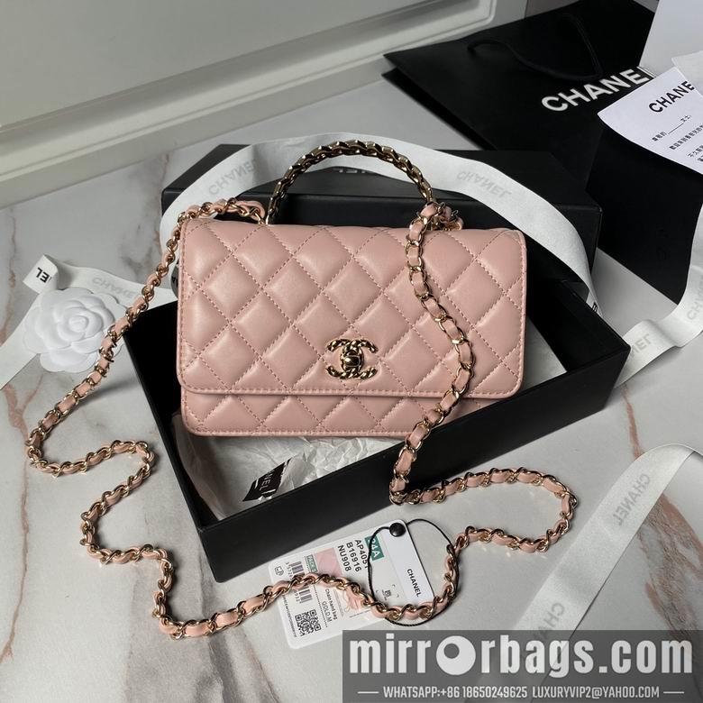 Chanel Replica Bags AP4051 19cm BL 3