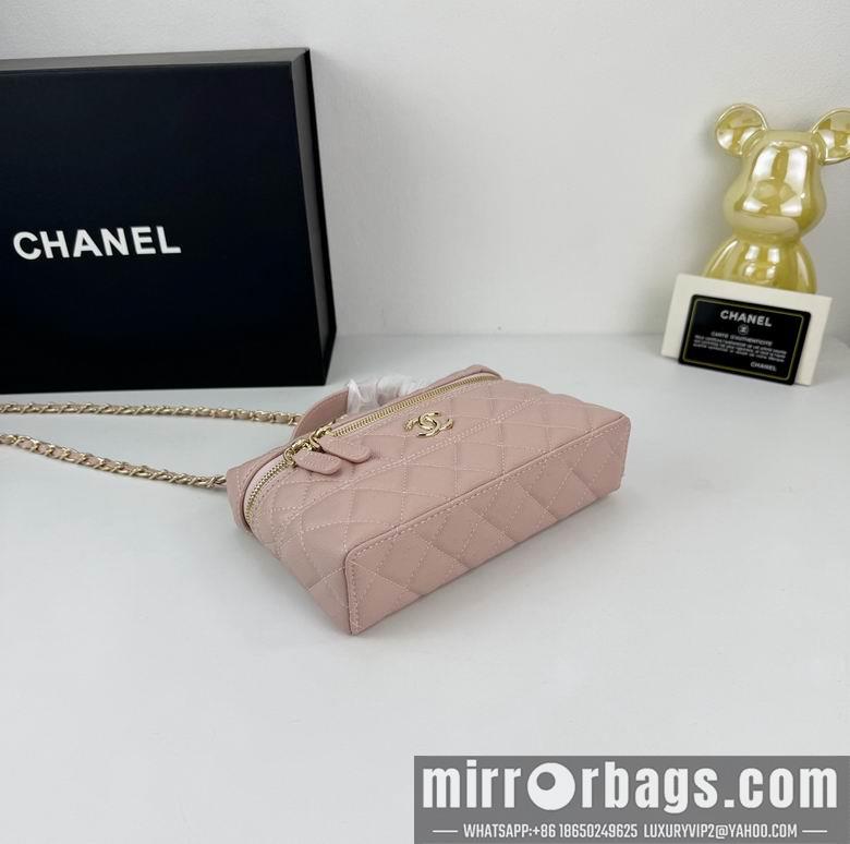 Chanel Replica Bags 6706 19cm YG 3