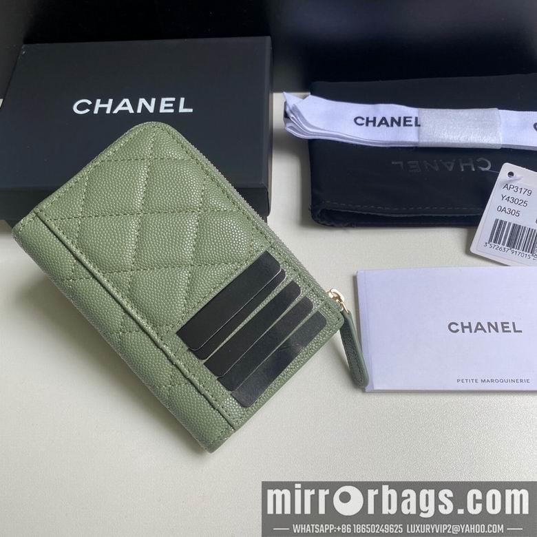 Chanel Replica Bags 3179 12X7.5X2.5cm YG 6