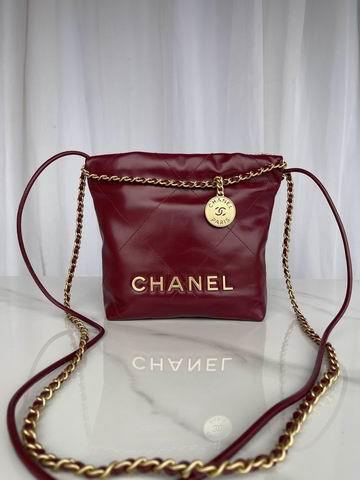 Chanel Replica Bags AS3980 19X20X6cm BL 3