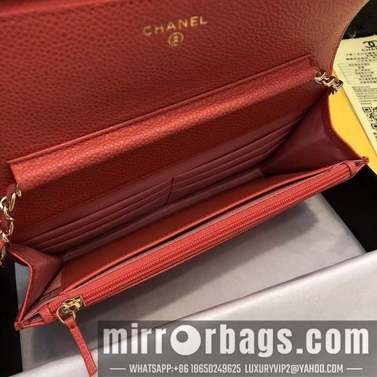 Chanel Replica Bags Wallet on chain 33814 19x12.5cm al51