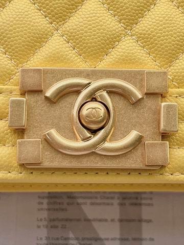 Chanel Replica Bags A67085 12x20x7; 67086 25x15x8cm al 26