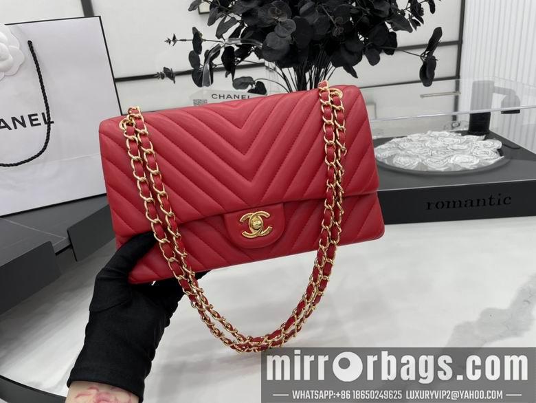 Chanel Replica Bags 01112 25.5cm AL 10