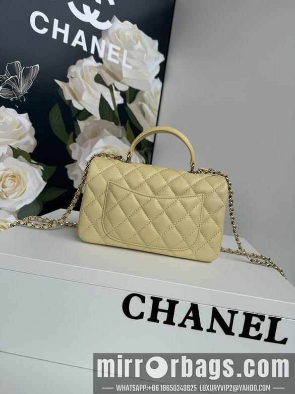 Chanel Replica Bags AS2431 20X12X6cm BL 10