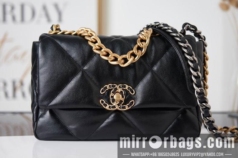 Chanel Replica Bags AS1161 30 cm AS1160 26 cm al 19