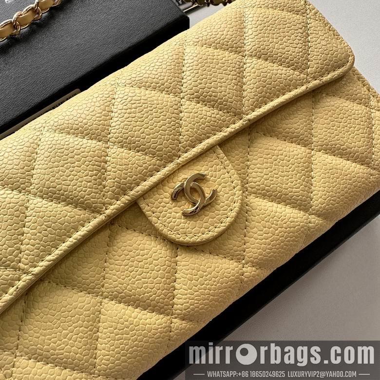 Chanel Replica Bags A50076 18X10.5X3.5cm YG 6