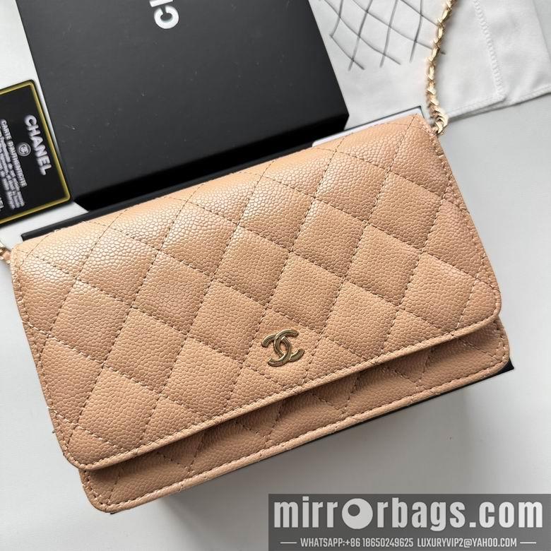 Chanel Replica Bags 33814 19X12X4cm YG 7