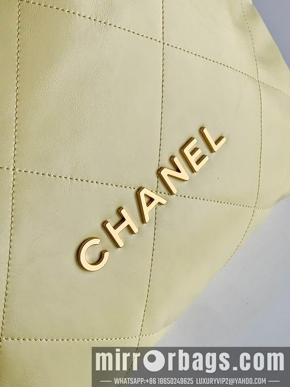 Chanel Replica Bags AS3980 19X20X6cm BL 4