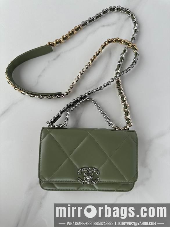 Chanel Replica Bags 0957 19X11.5X7cm BL 5