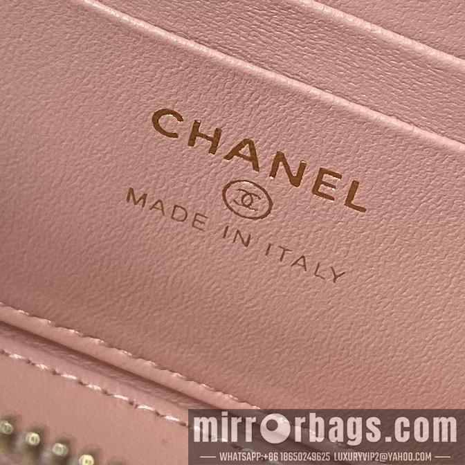 Chanel Replica Bags AP4052 17cm BL 3