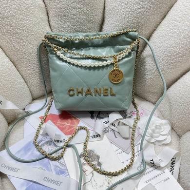 Chanel Replica Bags 3980 19X20X6cm BL 8