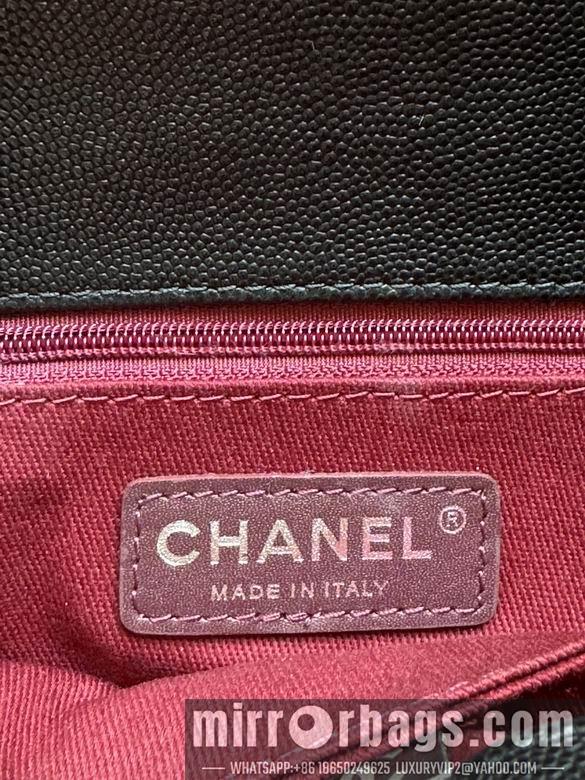 Chanel Replica Bags A92990 24cm BL 1