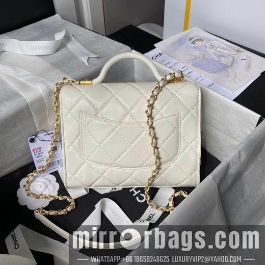 Chanel Replica Bags AS4957 17X21X8.5cm BL 1