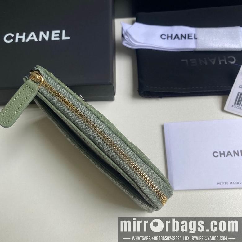 Chanel Replica Bags 3179 12X7.5X2.5cm YG 6