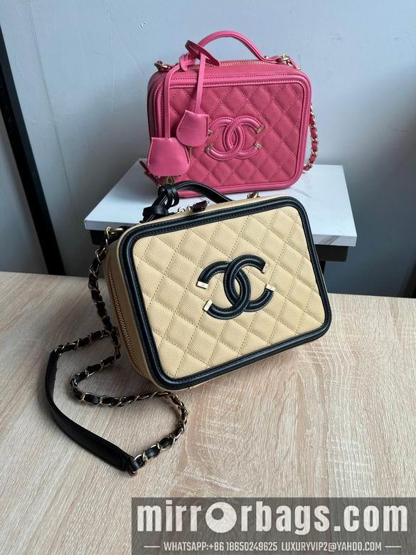 Chanel Replica Bags 93343 21cm AL 1