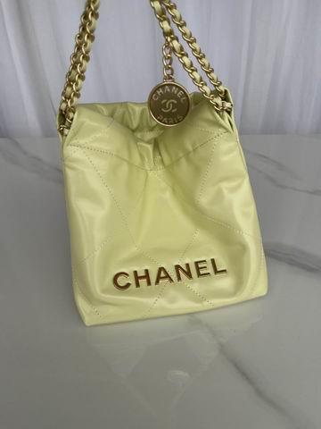 Chanel Replica Bags AS3980 19X20X6cm BL 5