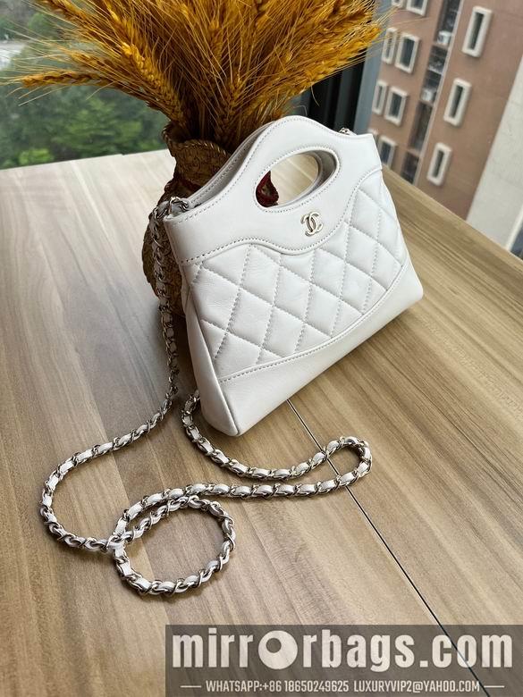 Chanel Replica Bags AP3656 17.5X20.5X3.5cm BL 3