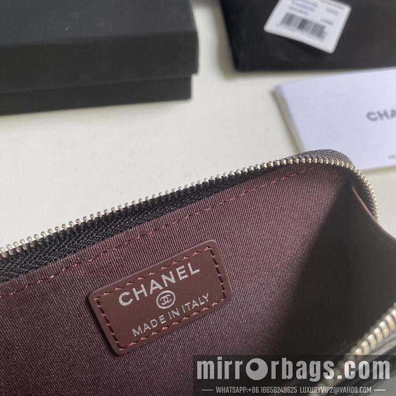 Chanel Replica Bags 3179 12X7.5X2.5cm YG 1