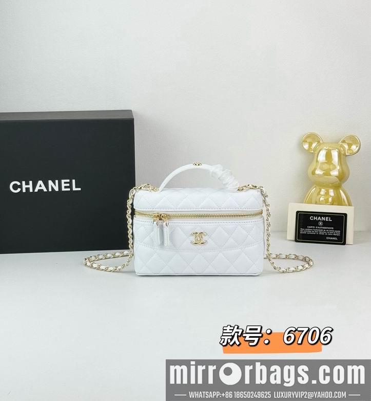 Chanel Replica Bags 6706 19cm YG 5