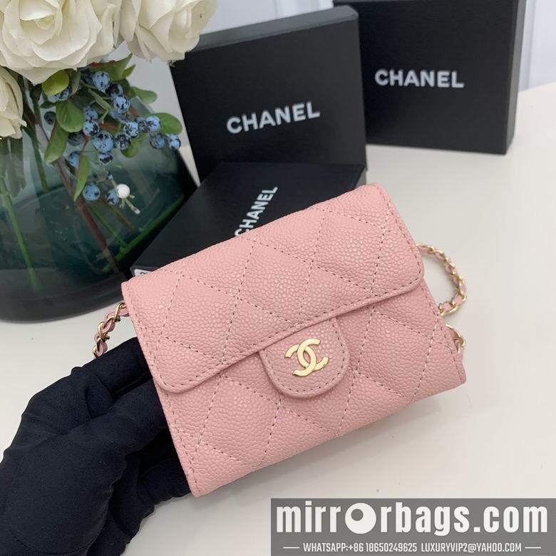 Chanel Replica Bags 7017 10X12X3.5cm YG 4