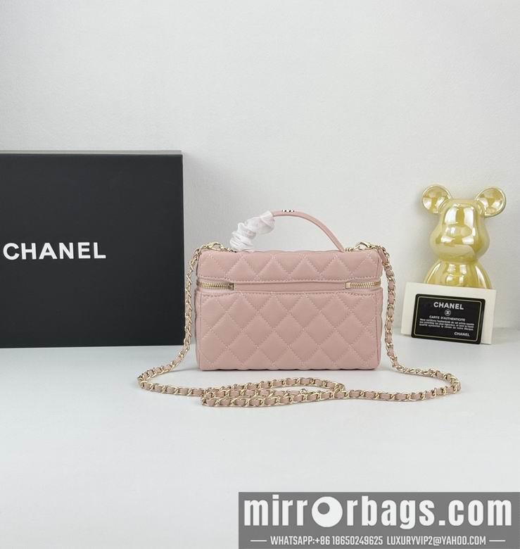 Chanel Replica Bags 6706 19cm YG 3