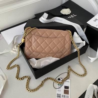 Chanel Replica Bags AP3043 19cm AL 4