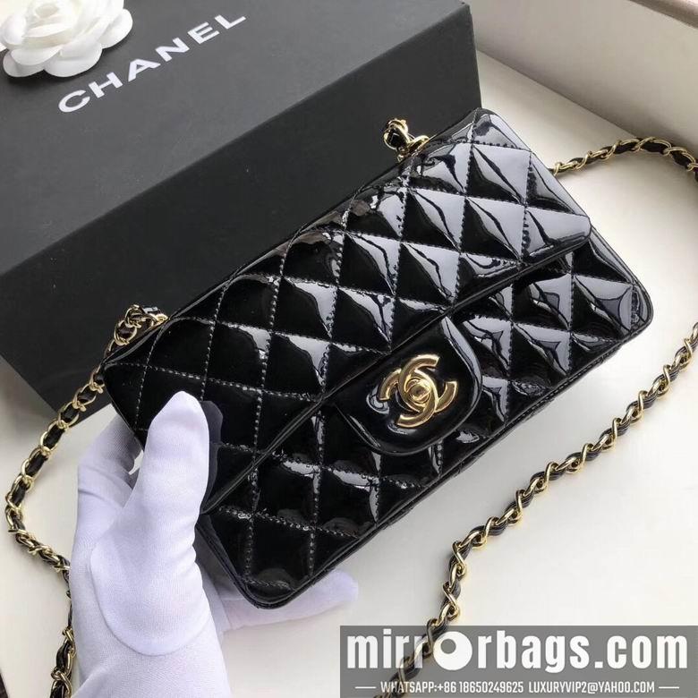 Chanel Replica Bags 1116 20cm AL 2