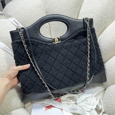 Chanel Replica Bags 1010 37X39X8cm BL 3