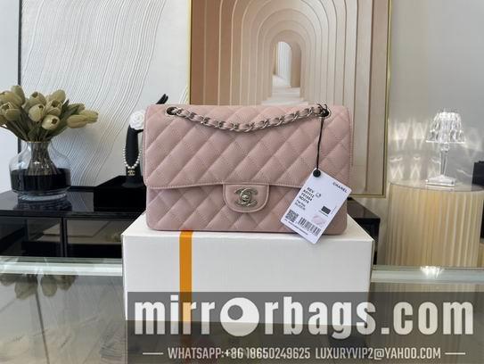 Chanel Replica Bags CF01112 25.5 cm al 22