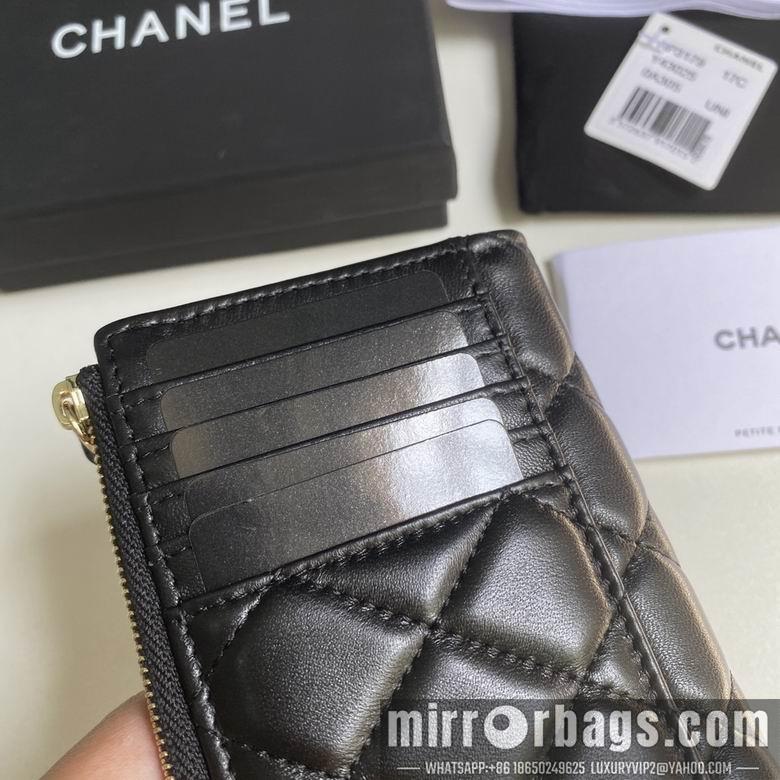 Chanel Replica Bags 3179 12X7.5X2.5cm YG 2