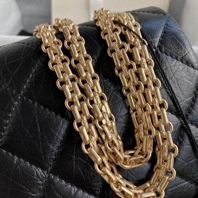 Chanel Replica Bags 226 19.5x28x7.5cm AL 1