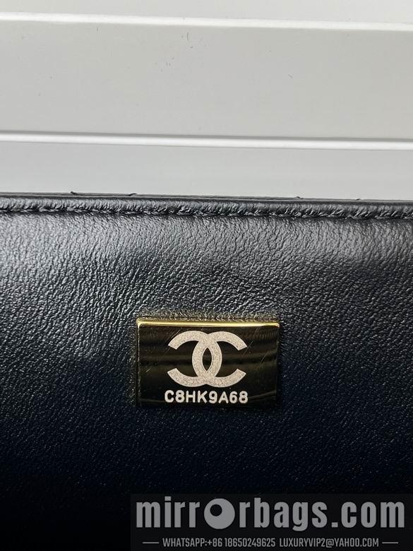 Chanel Replica Bags AS2431 20X12X6cm BL 13