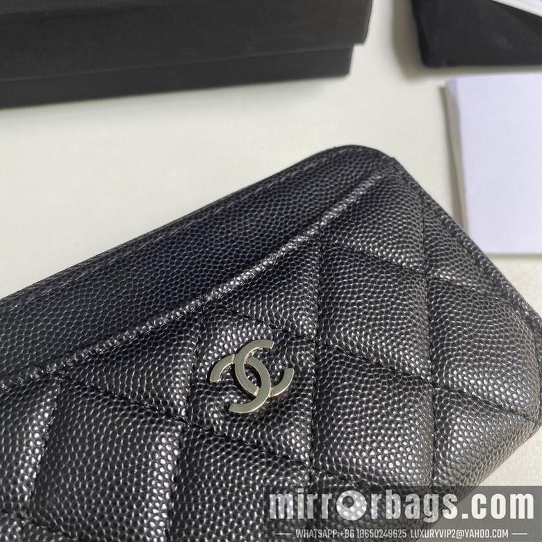 Chanel Replica Bags 3179 12X7.5X2.5cm YG 3