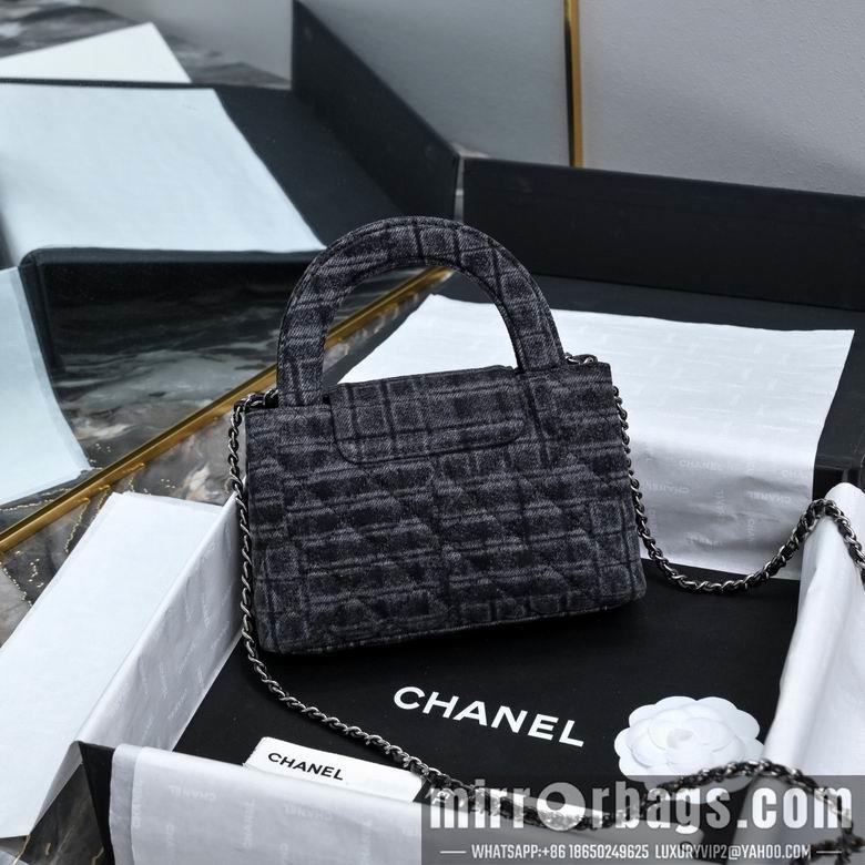 Chanel Replica Bags AS4416 13X19X7cm BL 2