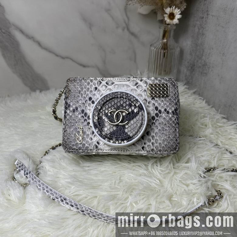 Chanel Replica Bags AS4817 11.5X16X6cm BL 11