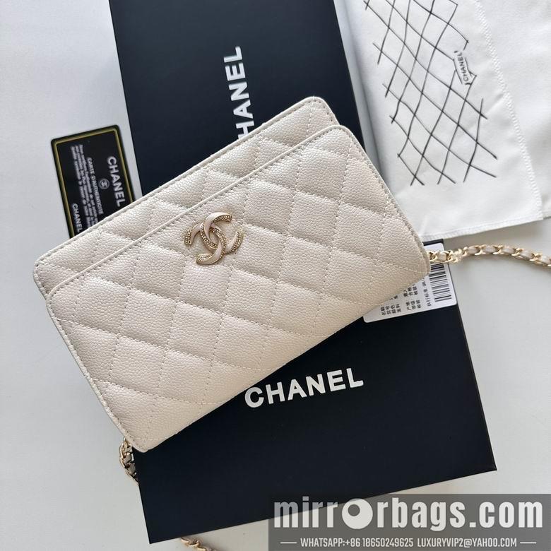 Chanel Replica Bags 33814 19cm YG 6