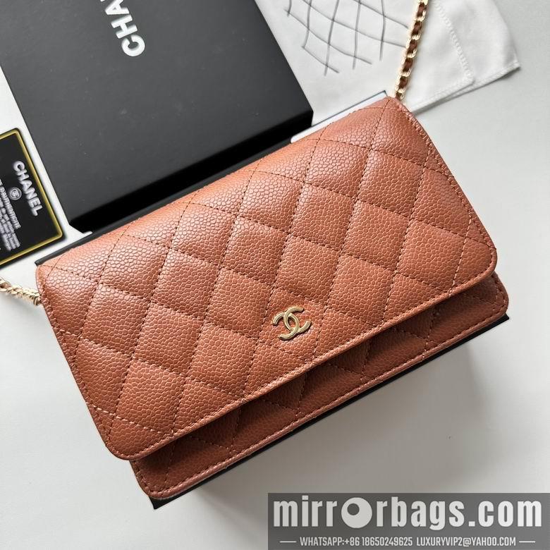 Chanel Replica Bags 33814 19X12X4cm YG 2