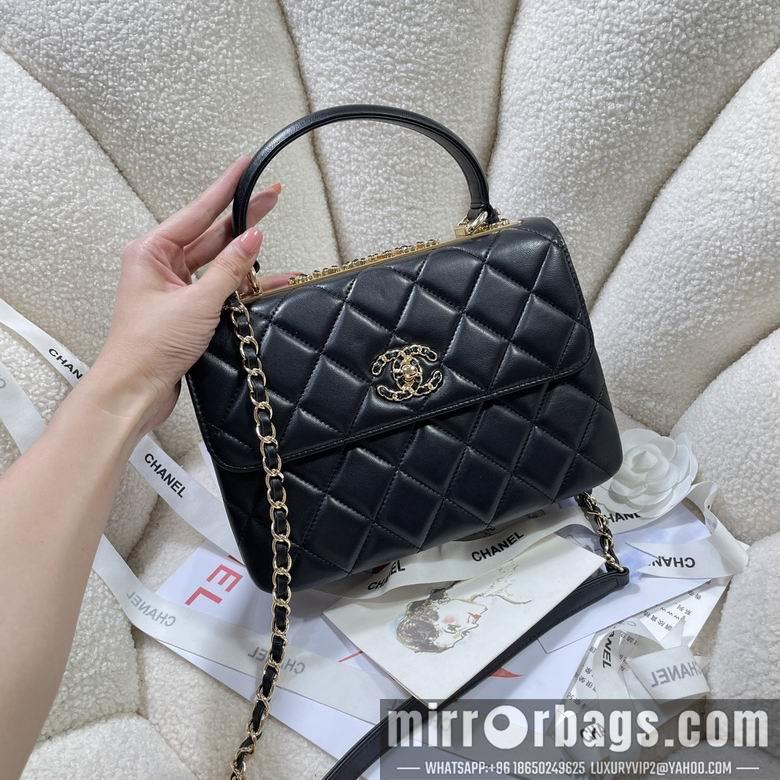 Chanel Replica Bags 92236 25cm BL 3