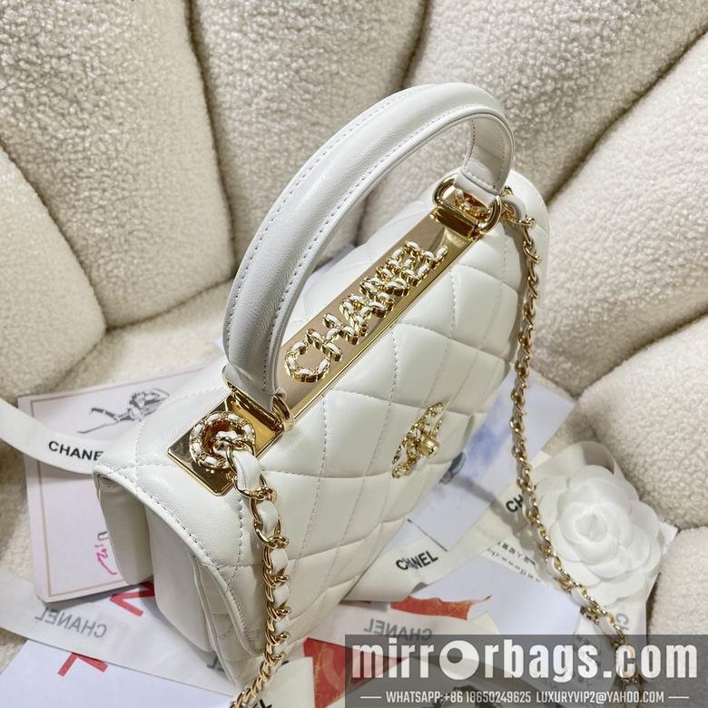 Chanel Replica Bags 92236 25cm BL 6