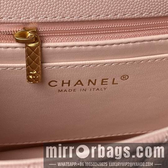 Chanel Replica Bags AS4957 17X21X8.5cm BL 2