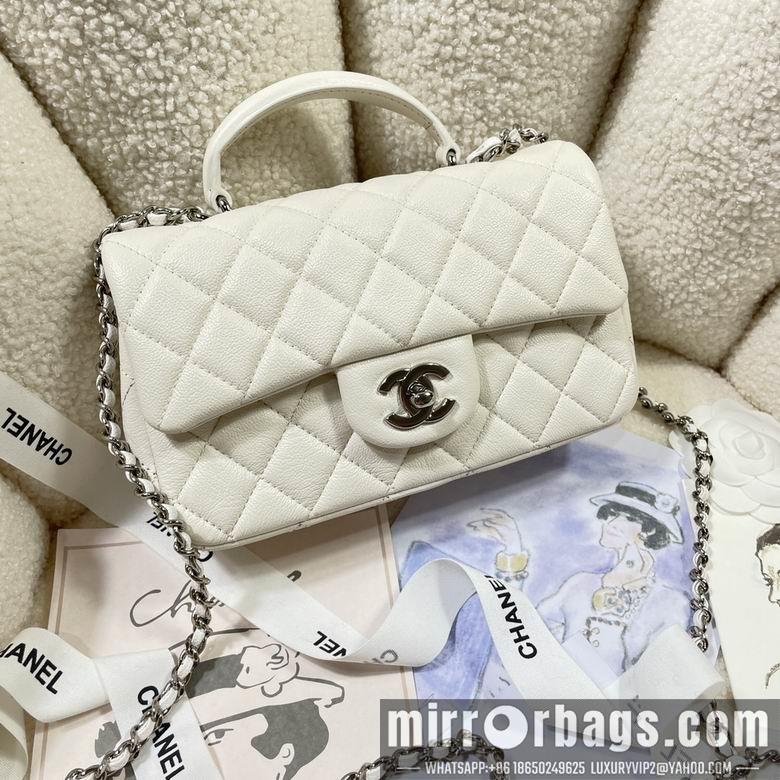 Chanel Replica Bags AS2431 20x14x7cm AL 6