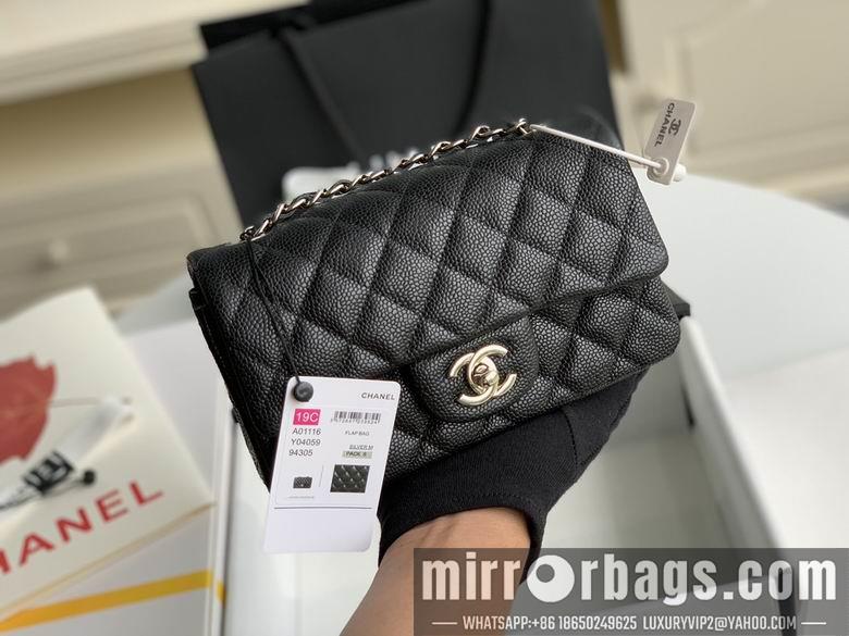 Chanel Replica Bags 1116 20cm AL 9