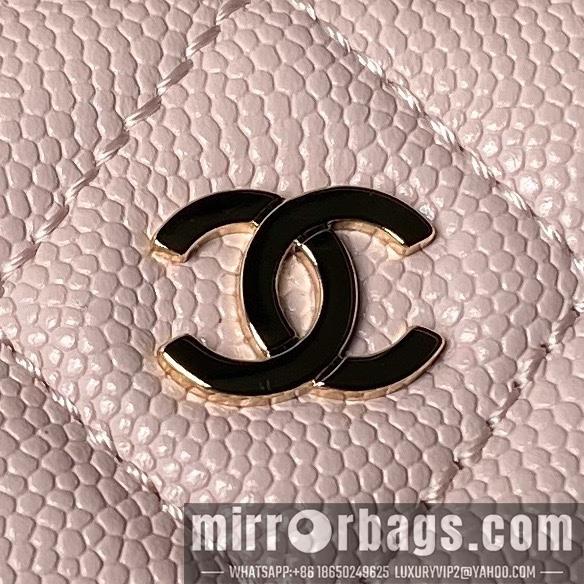 Chanel Replica Bags Ap4000 11X16X2.5cm BL 5